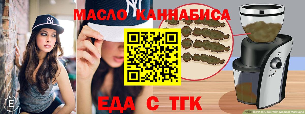 Среднеуральск  Вход с VPN  Меф МЯУ МЯУ кристаллы  Кокаин  Гашиш  Конопля  АМФ кристаллы 