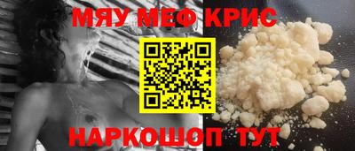 бутик Краснодар