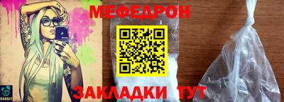 ALPHA-PVP Коммунар