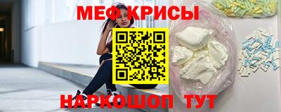 бутик Краснодар
