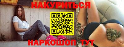 герыч Конаково