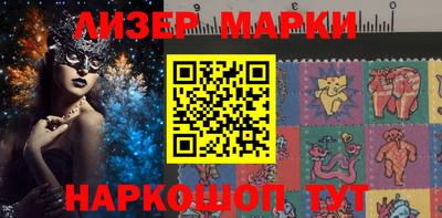 бутик Краснодар