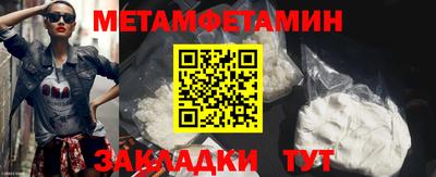 гашишное масло Краснокаменск