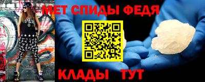гашишное масло Краснокаменск