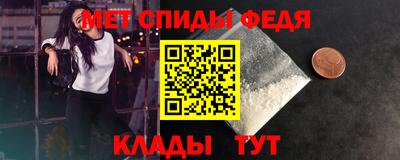 герыч Конаково