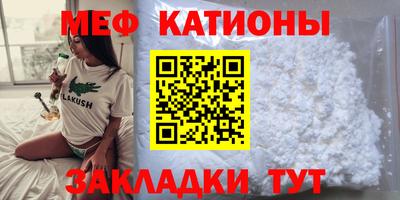 ALPHA-PVP Коммунар