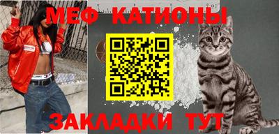 герыч Комсомольск-на-Амуре