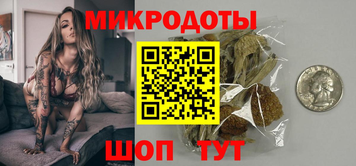 Галлюциногенные грибы GOLDEN TEACHER  Вход с VPN  Псилоцибиновые грибы Magic Shrooms  Среднеуральск 